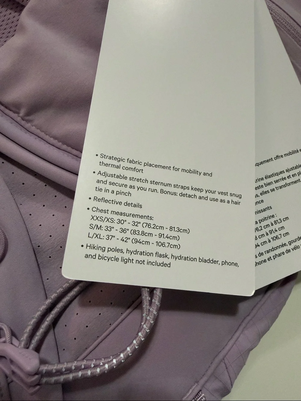 Lululemon - W Fast and Free Trail Running Vest - Size S/M - NWT